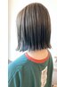 《サラ　艶髪》縮毛矯正＋カット＋トリートメント￥18,700