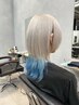 【tomoka指名限定】ホワイト系ハイトーンカラー