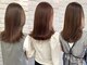 アレゴ(Allergo)の写真/【鞍馬口すぐ】大人女性のお悩みにしっかり寄り添った施術が人気。あなたに合った施術で理想の美髪に。