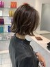 カット＋カラー＋アロマ水素スパ15min 20,460円→18,370円