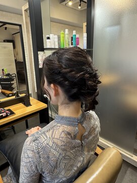 レヴィ 神楽坂(Levi) ロング編み下ろし