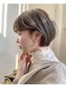 【オシャレに白髪染め♪】カット+カラー+髪質改善トリートメント ￥12000