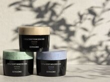 ルミ 上大岡店(Lumi)の雰囲気（【世界初☆ラメラ】ヘアメデュラケア搭載☆髪の芯まで美しく。）