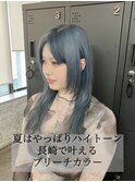 長崎ハイトーン 韓国 レイヤー ブルーシルバー ハッシュカット