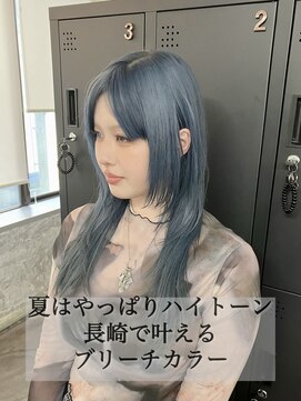 コワファースト長崎シャンプーボーイ 2nd(COIFF1RST 長崎 SHAMPOO BOY) 長崎ハイトーン 韓国 レイヤー ブルーシルバー ハッシュカット