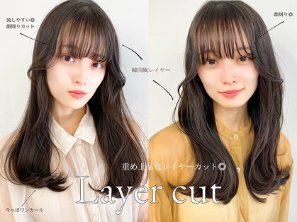 シオンヘアー(sion hair)の写真