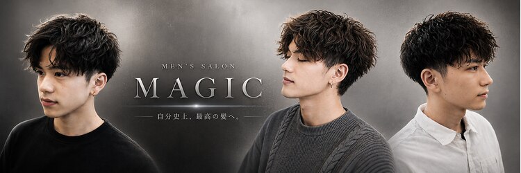 マジック 関目店(magic)のサロンヘッダー