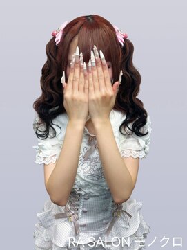 アールエーサロン モノクロ 虎ノ門(RA SALON モノクロ) 【推し活ヘアメ】ツインヘア