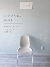 フィルフィル(filfil)