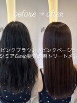 メロウ(mellow)&nbsp;【秋冬おすすめ】ピンクブラウン×レイヤーカットで艶髪に♪