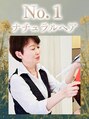 ラウズ(rouse)&nbsp;松田 かおり