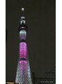 アーサス バイ ヘッドライト 蘇我店(ursus by HEADLIGHT) スカイツリーが大好きで週1ペースで見に行ってます!