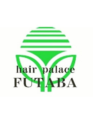 ヘアーパレス フタバ(Hair palace FUTABA)