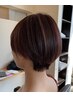 ご新規様限定♪【魅力を引き出す】似合わせカット　4500→4000