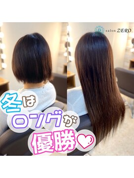 ヘアメイクサロン ゼロ(ZERO) 1番のイメチェン！ショートからロングへ（≧∇≦）