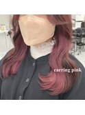 【ブリーチありダブルカラー】ピンクイヤリングカラー