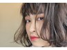 【学割Ｕ24】似合う髪型をご提案☆カット+ヘッドスパ￥7700→￥3900 (四条大宮)