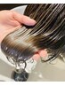 【ヘアカラーモニター】ハニールーチェカラー