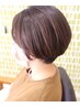 大人気！【水素カラー】＋似合わせカット　(頭皮と髪に優しく潤う美髪へ)