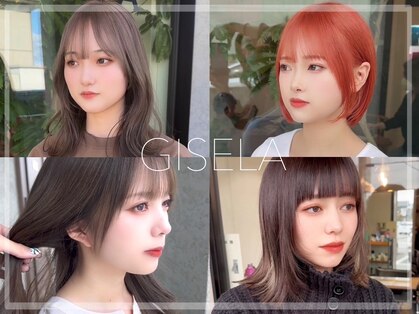 ジゼラ(GISELA)の写真