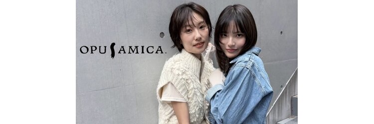 オーパスアミカ(OPUS AMICA)のサロンヘッダー