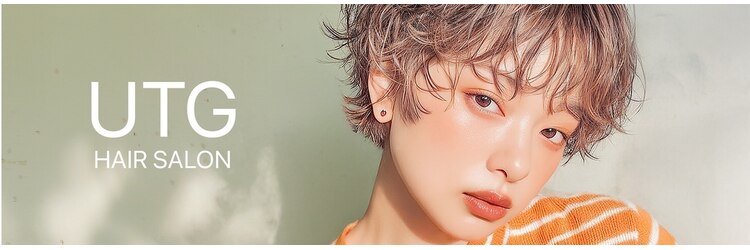 UTGのサロンヘッダー