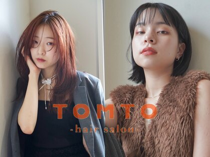 トマト(TOMTO)の写真