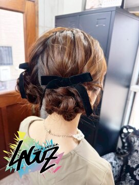 【ヘアセット】 ブラックリボン・ノットシニヨン