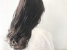 【人気No1】業界最新FAVON＋カット+プレミアムケアカラー+トリートメント　