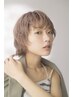 【まゆレクチャー付き】カット＋ケアカラー＋髪質診断トリートメント＋マーブ