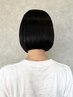 カット+超音波3stepトリートメント