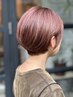 人気No1！ 【イルミナ】カット+フルカラー＋トリートメント￥20900