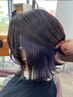 さりげないアクセント♪インナーカラーで艶髪に◎