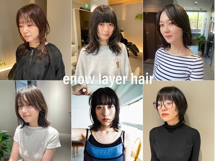 エノウ(enow)の写真