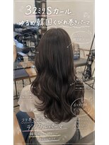 ヒール 銀座(heel)&nbsp;髪質改善デジタルパーマ