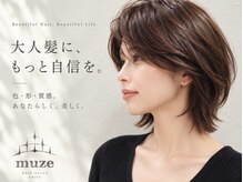 ミューズ(muze)