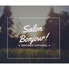 サロンボンジュール(salon Bonjour)のお店ロゴ