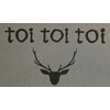 トイ トイ トイ(toi toi toi)のお店ロゴ