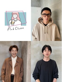 アンククラシックヘアー(ank classic hair)の写真/【カミカリスマ2023・北関東で唯一のカラー部門受賞】色落ちも可愛いと好評な『ank classic hair』のカラー
