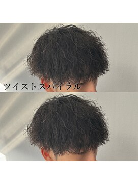 アグ ヘアー エノン 蕨店(Agu hair enon) ツイスト　ツイスパ　波巻き　スパイラル　マッシュ　黒髪　短髪