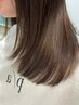 【ボリュームを抑えて綺麗に】カット＋髪質改善ストレート+クイックTr