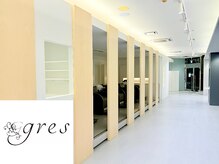 グリス(gres)