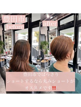 エミュ(emu) 丸みショートカット/髪質改善/明るい白髪染め/脱白髪染め