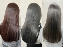 ぐーすかの森の雰囲気（髪質改善トリートメント、自然で柔らかい縮毛矯正お任せください）