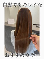 アールヘアー(ar hair)&nbsp;【白髪でも暗くしない】浜松市の白髪ぼかし