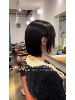 モップス 金沢文庫店(MOPS)&nbsp;切りっぱなしボブ＊フェイスレイヤー