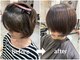 ルーファス 恵比寿 渋谷(Ruufus)の写真/【うねり・パサつきにサヨナラ】手触りが変わる“感動の髪質改善”で、年齢を感じさせないツヤ髪へ!