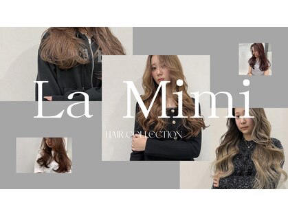 ラ ミミ(La Mimi)の写真