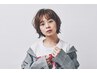 ☆平日限定|ヘッドスパセット☆ 　カット+ヘッドスパ（15分） 　￥8250→