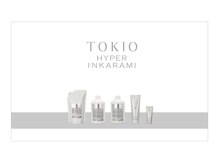 【HYPER TOKIO】持ち帰れる艶感 [レイヤーカット/ブリーチなし/ダブルカラー/名駅名古屋/名古屋駅/学割U24]